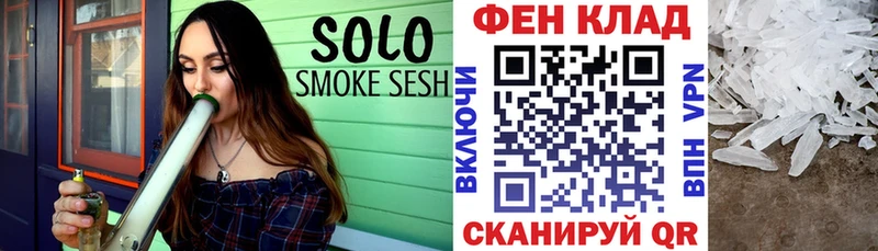 Купить где  Томмот  Amphetamine VHQ 