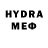 MDMA crystal Roma Rykun