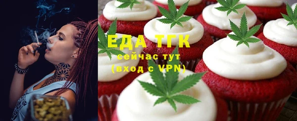 марки nbome Елабуга