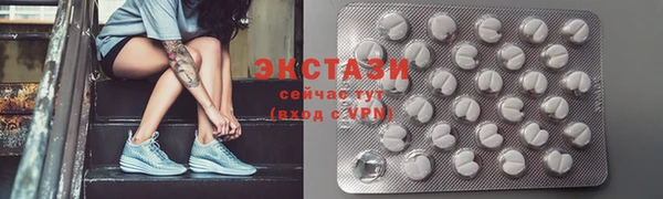 марки nbome Елабуга