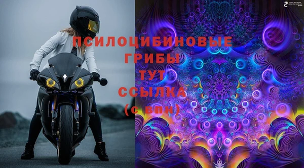 марки nbome Елабуга