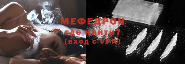 марки nbome Елабуга