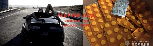 марки nbome Елабуга