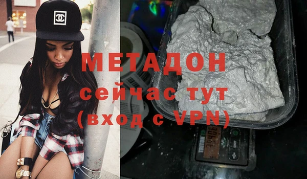 марки nbome Елабуга