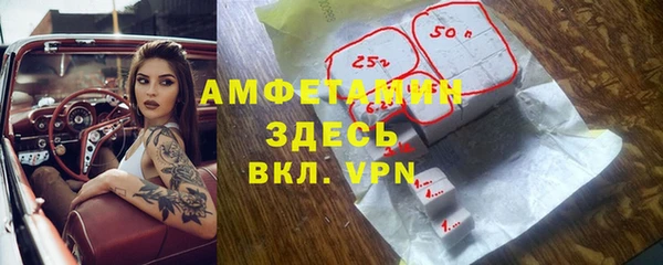 марки nbome Елабуга