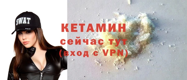 марки nbome Елабуга