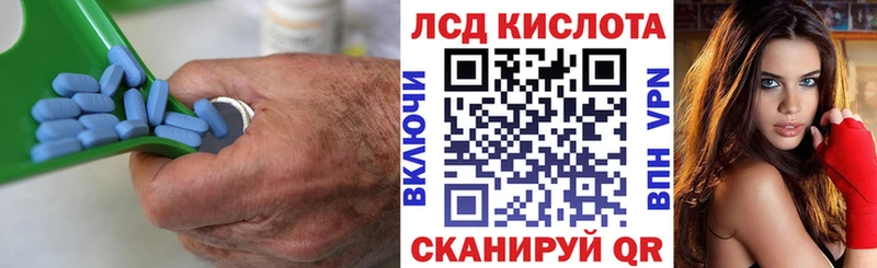 ЛСД экстази ecstasy  Купить  Томмот 