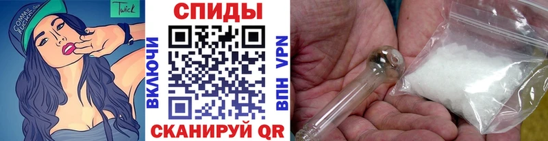Метамфетамин Декстрометамфетамин 99.9%  Купить где  Томмот 